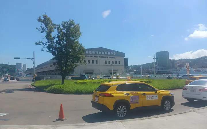 Keelung West Passenger Terminal building