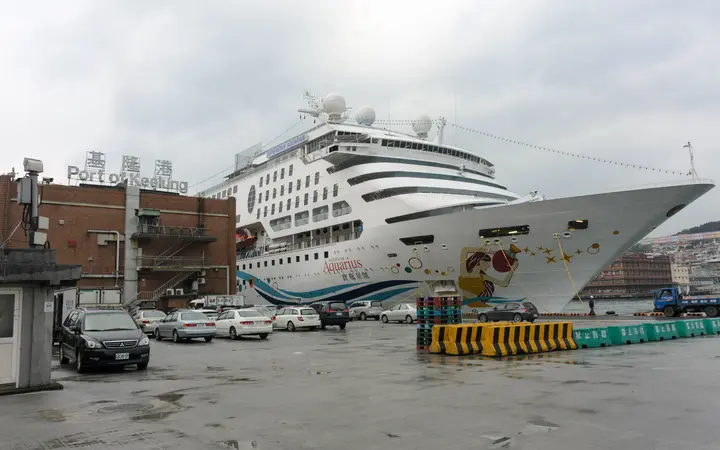 Cruise ship at Keelung East Passenger Terminal