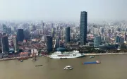 cruise port of Shanghai, China