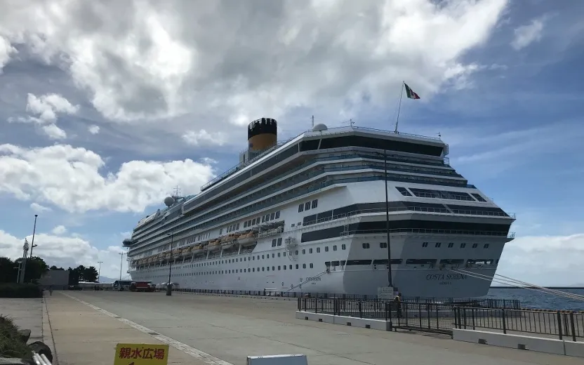 Cruise ship docked at the port of Kumamoto, Japan