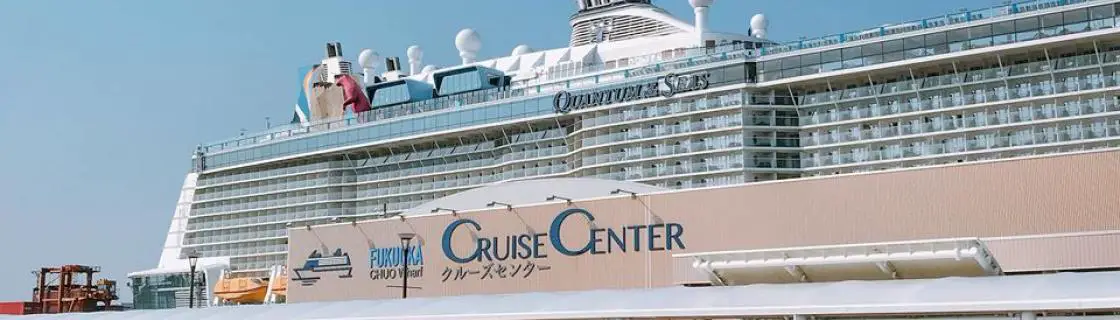 Cruise ship docked at the port of Fukuoka, Japan