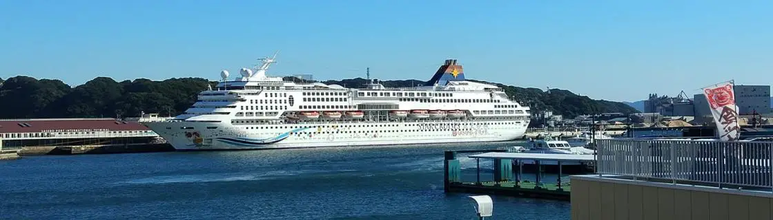 Cruise ship docked at the port of Ishigaki, Japan