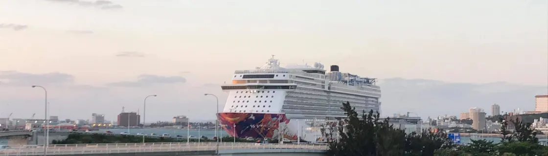 Cruise ship docked at the port of Naha, Japan