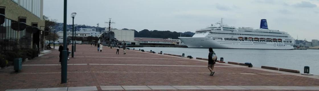 Cruise ship docked at the port of Sendai, Japan