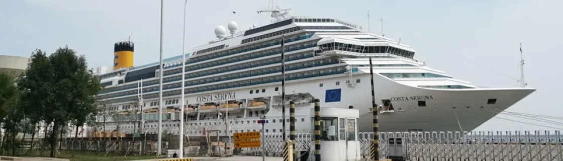Costa cruise ship docked at the port of Tianjin, China