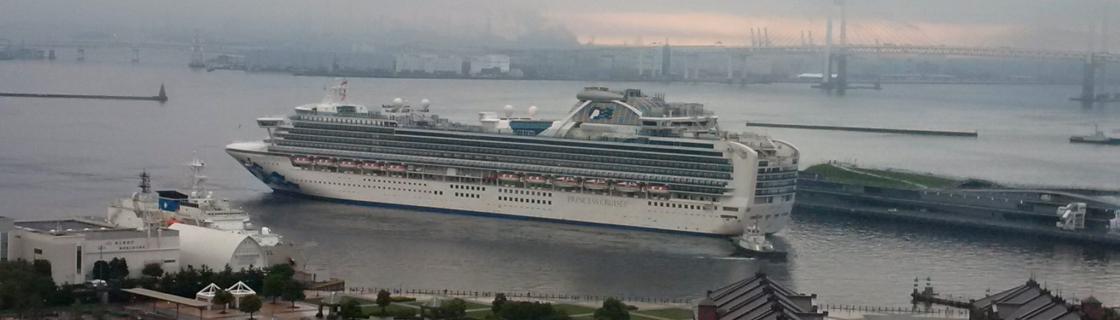 Cruise ship docked at the port of Yokohama, Japan